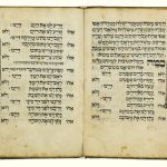 הספרייה הלאומית רכשה את האוסף הפרטי העשיר ביותר של ספרים וכתבי יד עבריים בעולם שיוצג במשכנה החדש – אוסף הוולמדונה