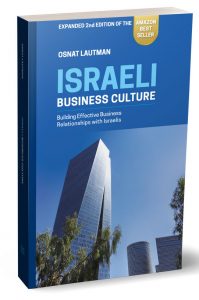 israel business culture מאת אוסנת לאוטמן