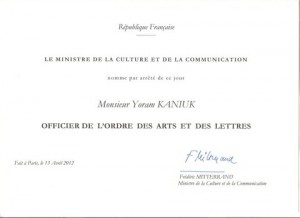 יורם קניוק התבשר בשבוע שעבר על קבלת התואר הכי גבוה בצרפת לסופר זר