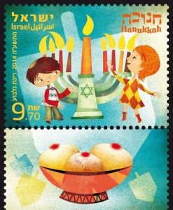 בול חנוכה 2014 של השירות הבולאי / דואר ישראל