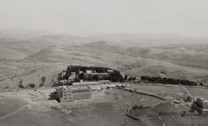 בית הספרים האוניברסיטאי על הר הצופים (שנות ה־30 כנראה) צילום באדיבות הספריה הלאומית