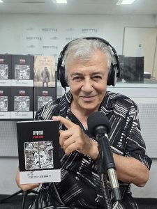 ד"ר שמשון שטרן