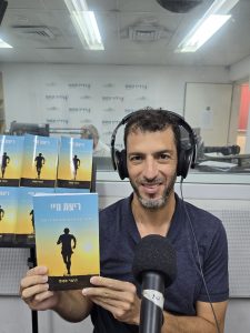 תומר סננס (צילום זהר נוי)