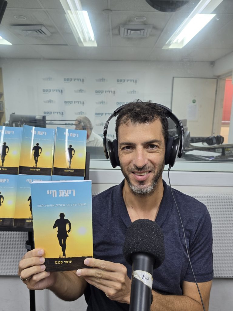 תומר סננס (צילום זהר נוי)