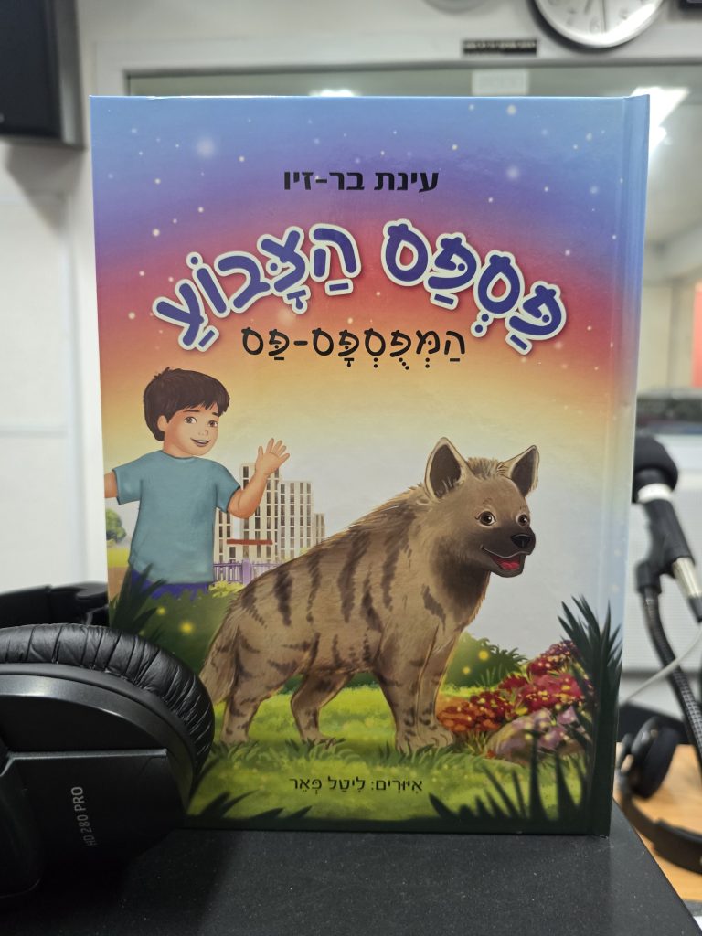 ספרים