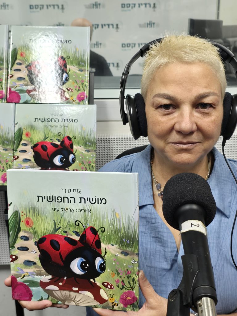 ספרים