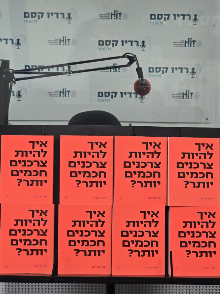 ספרים